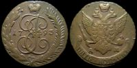 5 копеек 1793 ам