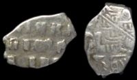 1 копейка Петр I (1696-1704)