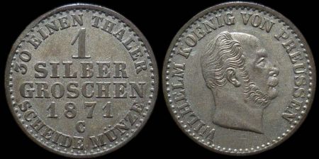 1 зильбергрош Пруссия 1871 C (Вильгельм I)