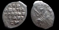 1 копейка Иван IV Васильевич, Новгород, КГ 75, 1535-1547