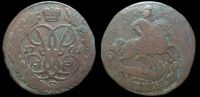 2 копейки 1761