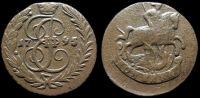 1 копейка 1795 без обозначения монетного двора