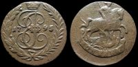 1 копейка 1795 без обозначения монетного двора