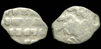 1 копейка Петр I (1701-1709)