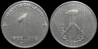 1 пфенниг ГДР 1952 A
