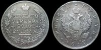 1 рубль 1817 спб пс