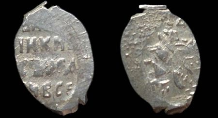 1 копейка Борис Федорович Годунов, Псков, КГ 193