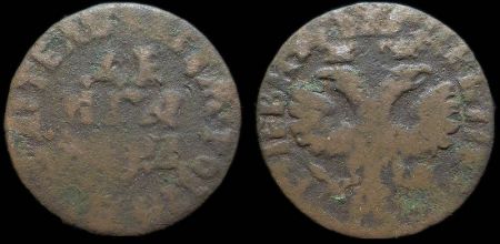 Деньга 1704
