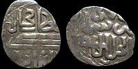 Данг (дирхем) хан Джанибек чекан Хорезм 1354-1356 гг (755-757 гх)