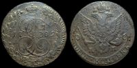 5 копеек 1782 км
