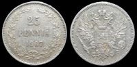 25 пенни Финляндия 1907