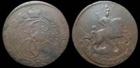 2 копейки 1788 мм