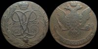 5 копеек 1761