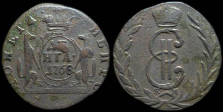 Деньга 1768 км Сибирь