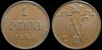 1 пенни Финляндия 1915