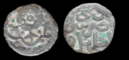 Пул анонимный, чекан Сарай ал-Джедид (Новый Сарай), 753 г.х. (1352 г.)