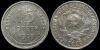15 копеек 1929