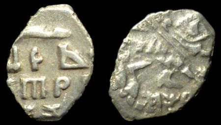 1 копейка Петр I 1712