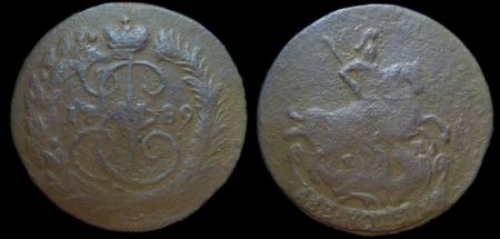 2 копейки 1789 ем