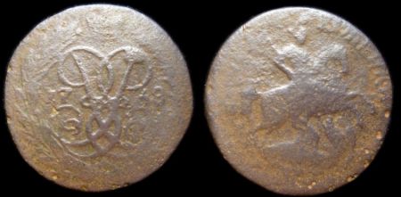 2 копейки 1758
