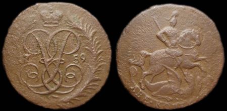 2 копейки 1759