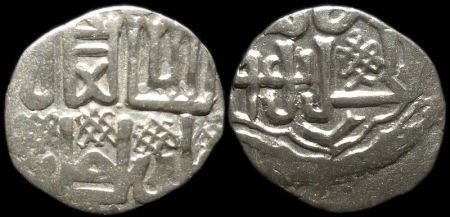 Данг (дирхем) хан Джанибек чекан Сарая 1346 г (747 гх)