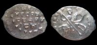 1 копейка Иван IV Васильевич, Новгород, КГ 75, 1535-1547