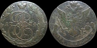 5 копеек 1774 ем