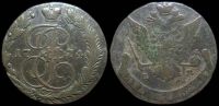 5 копеек 1774 ем