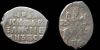 1 копейка Иван IV Васильевич, Новгород, КГ 77, 1547-1584