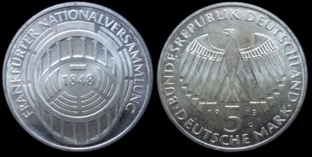 5 марок ФРГ 1973 G Франкфуртский парламент