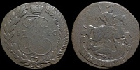 2 копейки 1770 ем