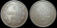 1 марка Финляндия 1874 s