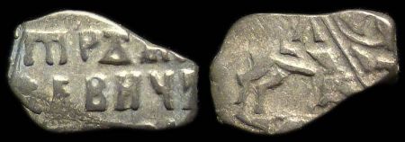 1 копейка Петр I (1709-1717) Кадашёвский монетный двор