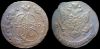 5 копеек 1787 ем