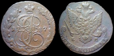 5 копеек 1787 ем