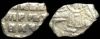 1 копейка Петр I (1696-1704) Старый монетный двор