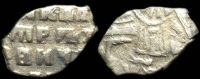 1 копейка Петр I (1696-1704) Старый монетный двор