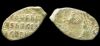 1 копейка Алексей Михайлович 1655-1663