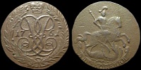 2 копейки 1761