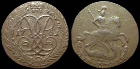 2 копейки 1761