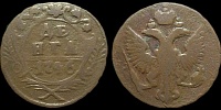 Деньга 1746