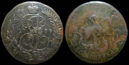 2 копейки 1788 мм перечекан
