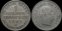 1 зильбергрош Пруссия 1867 А