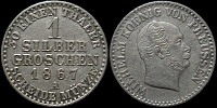 1 зильбергрош Пруссия 1867 А