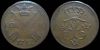 1 эре Швеция 1735 SM (Король Фредрик I)