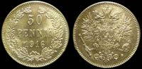 50 пенни Финляндия 1916