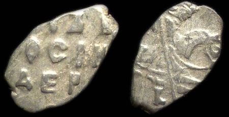1 копейка Петр I (1709-1717) Кадашёвский монетный двор