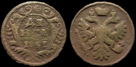 Деньга 1737