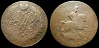 2 копейки 1758